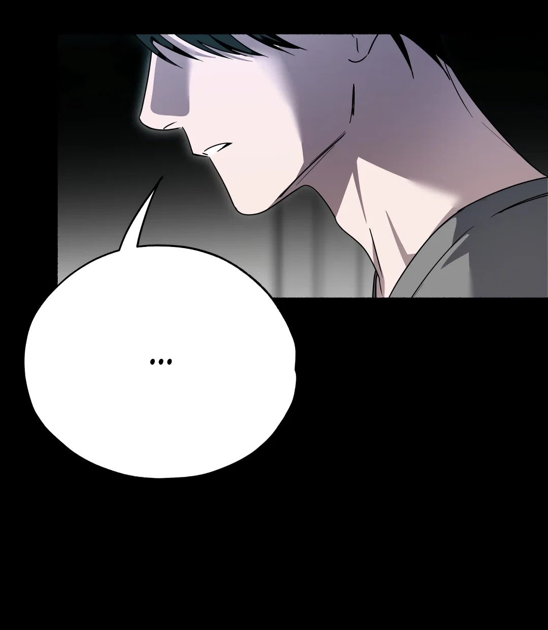 Манга Глубокий разворот - Глава 22 Страница 9