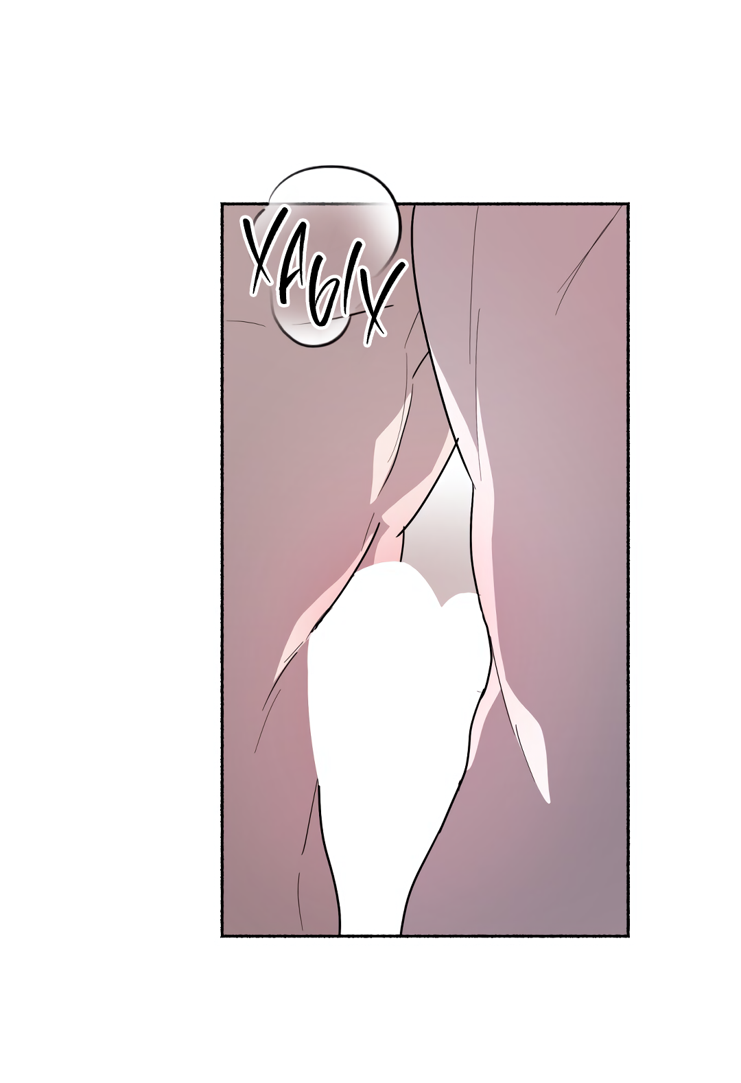 Манга Глубокий разворот - Глава 22 Страница 52