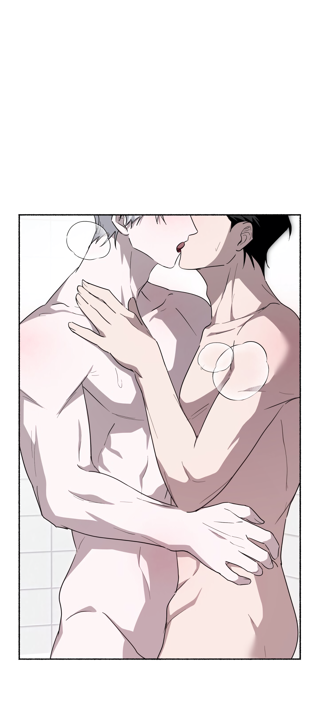 Манга Глубокий разворот - Глава 22 Страница 63