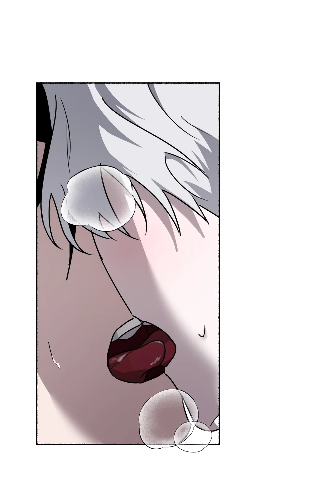 Манга Глубокий разворот - Глава 22 Страница 43