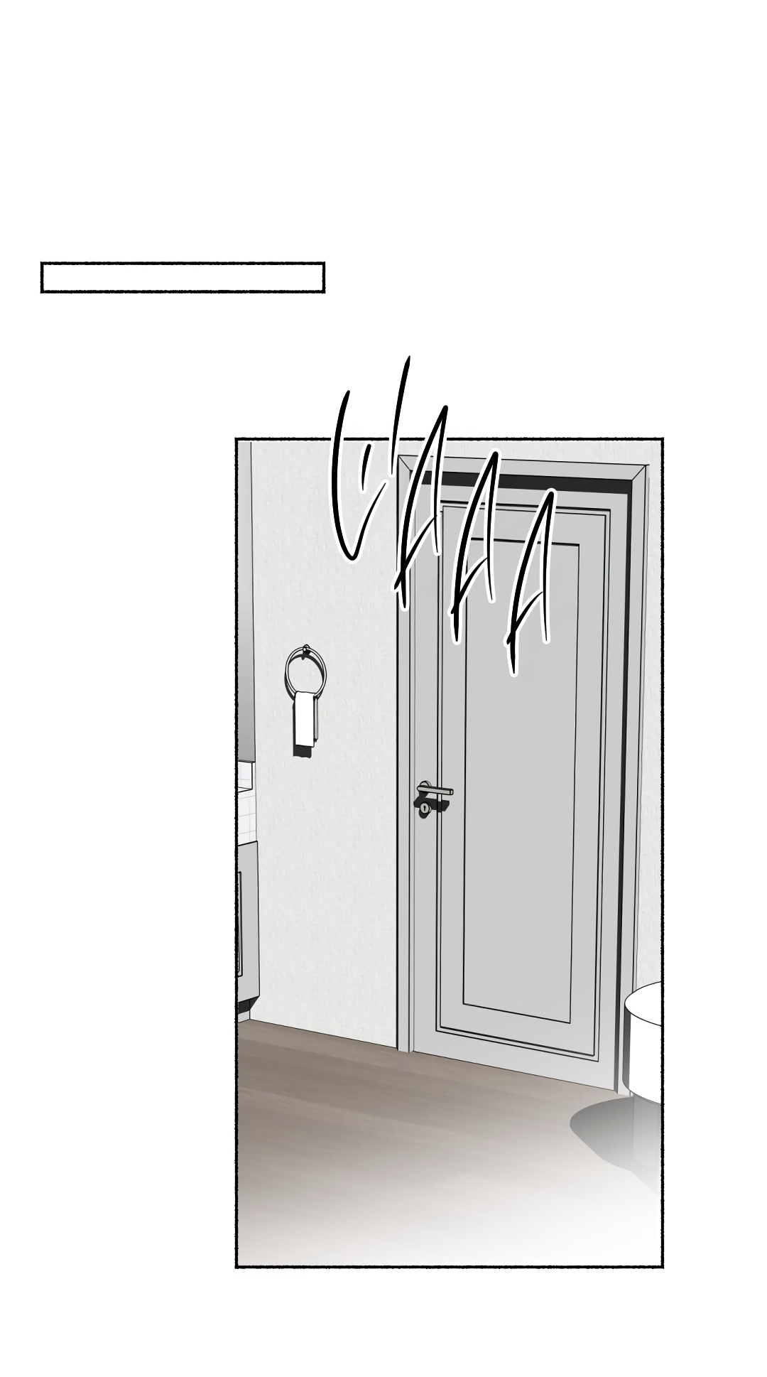 Манга Глубокий разворот - Глава 22 Страница 25