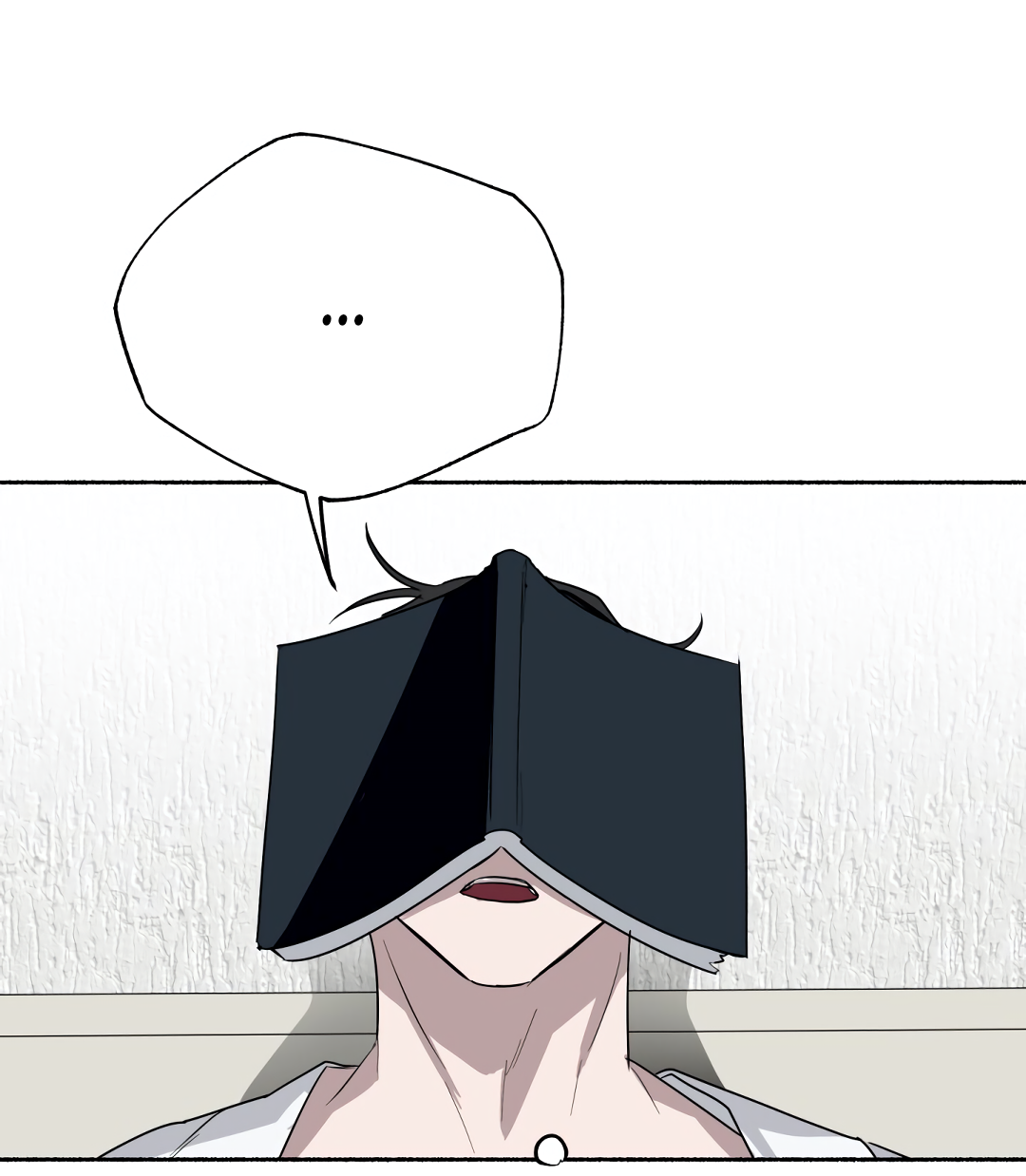 Манга Глубокий разворот - Глава 22 Страница 26