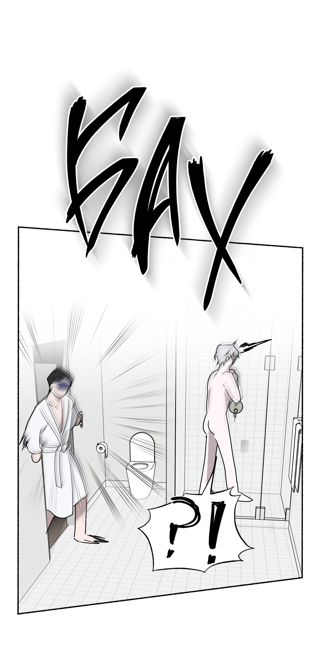 Манга Глубокий разворот - Глава 22 Страница 31