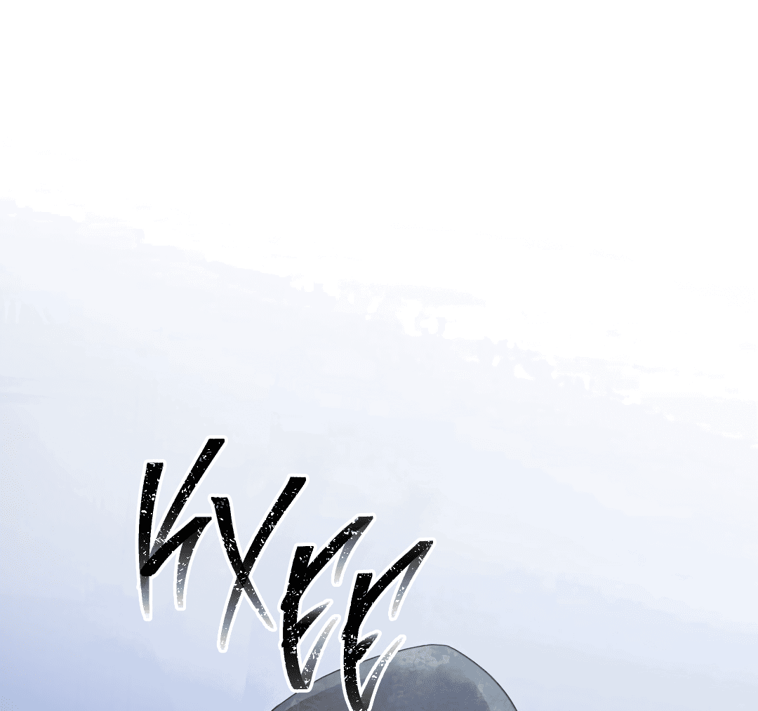 Манга Глубокий разворот - Глава 12 Страница 14