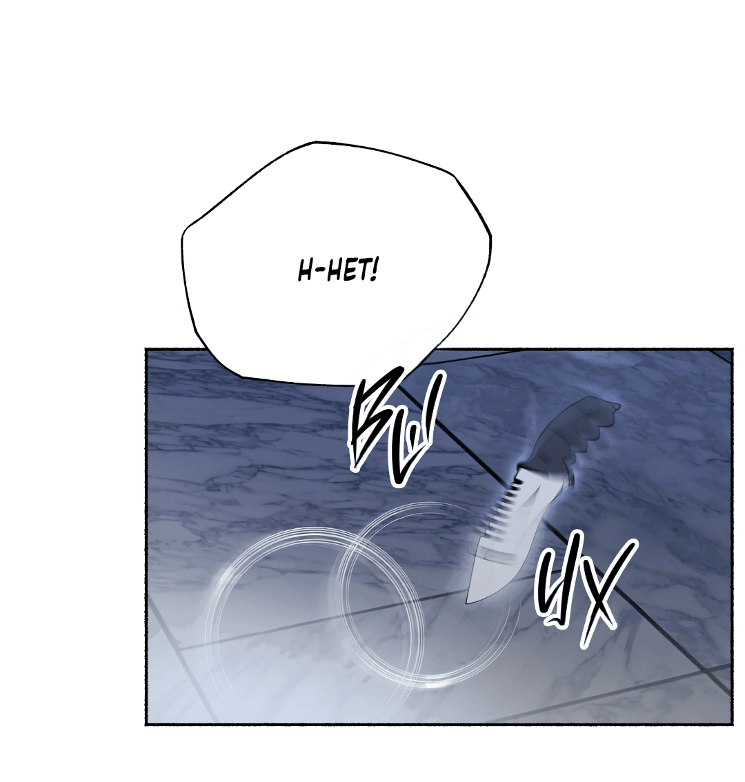 Манга Глубокий разворот - Глава 12 Страница 13