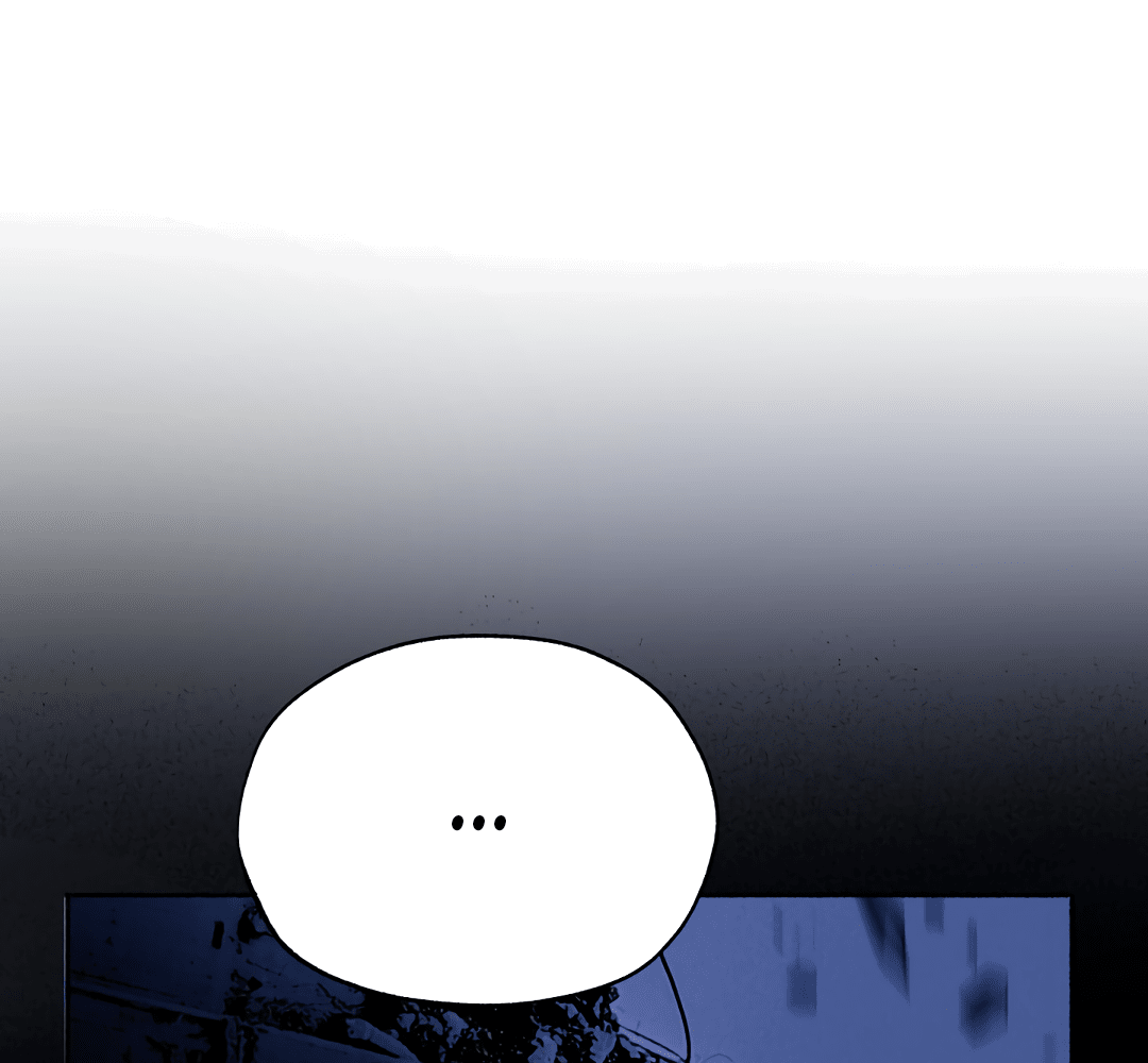 Манга Глубокий разворот - Глава 12 Страница 53