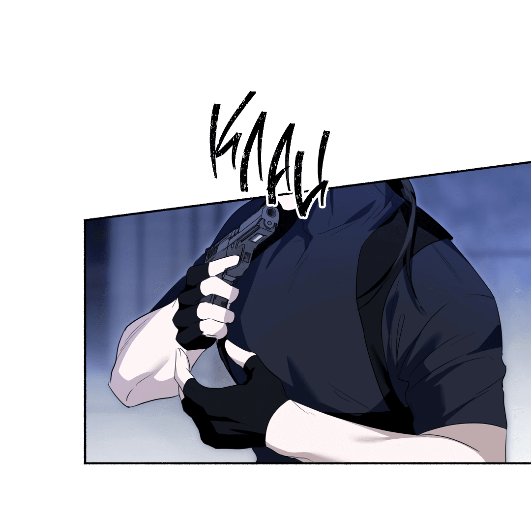 Манга Глубокий разворот - Глава 12 Страница 7