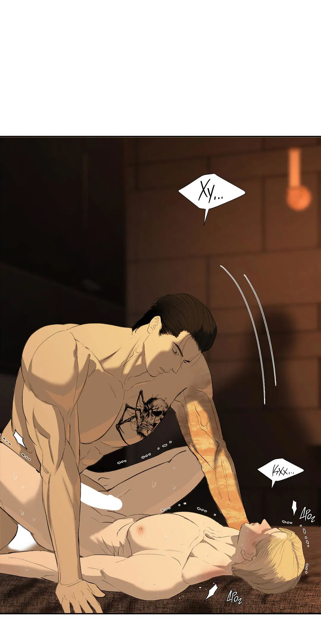 Манга Мусор изначально был новым - Глава 15 Страница 23