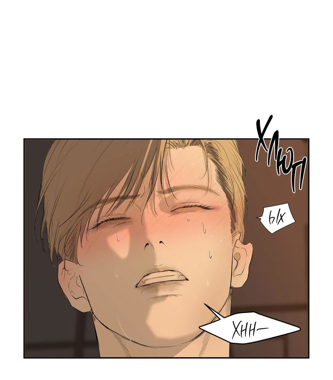 Манга Мусор изначально был новым - Глава 15 Страница 8