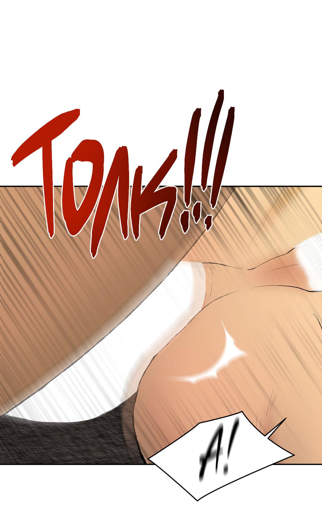 Манга Мусор изначально был новым - Глава 15 Страница 16