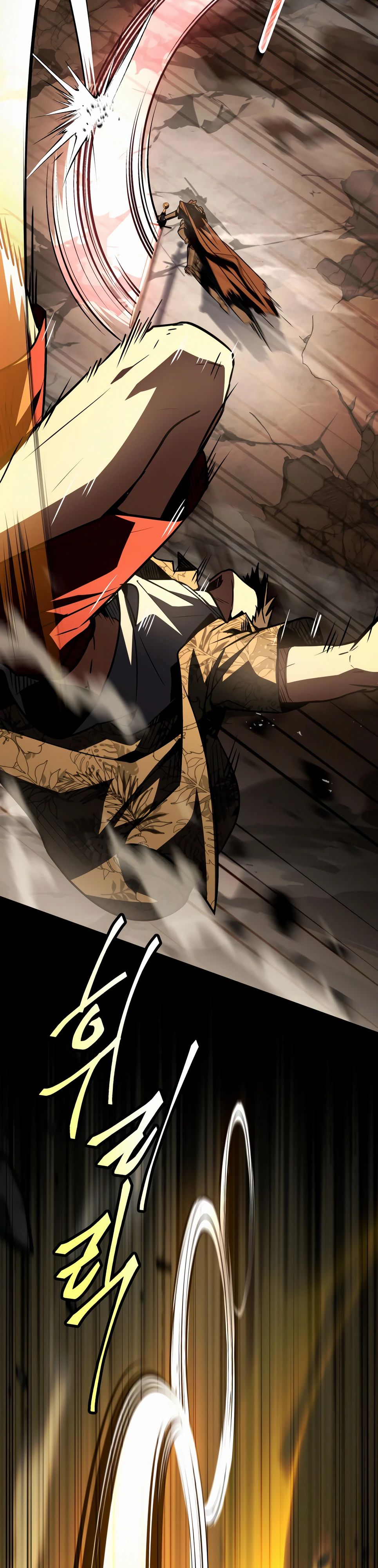 Манга Собиратель навыков - Глава 46 Страница 5