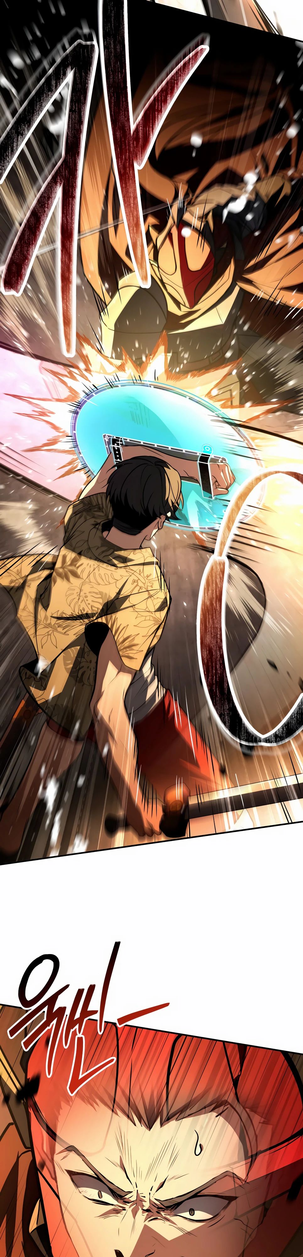 Манга Собиратель навыков - Глава 46 Страница 2