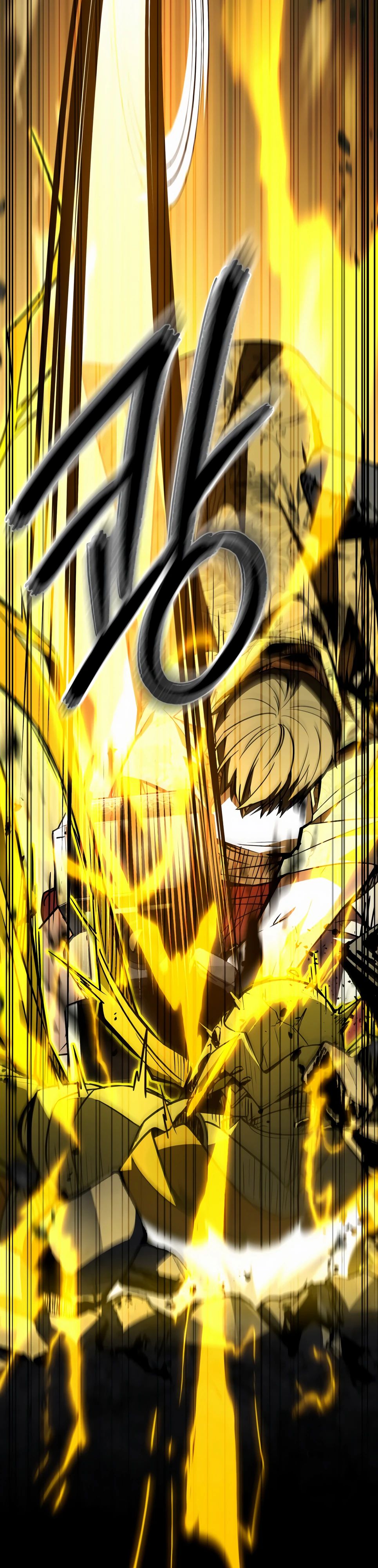 Манга Собиратель навыков - Глава 46 Страница 6