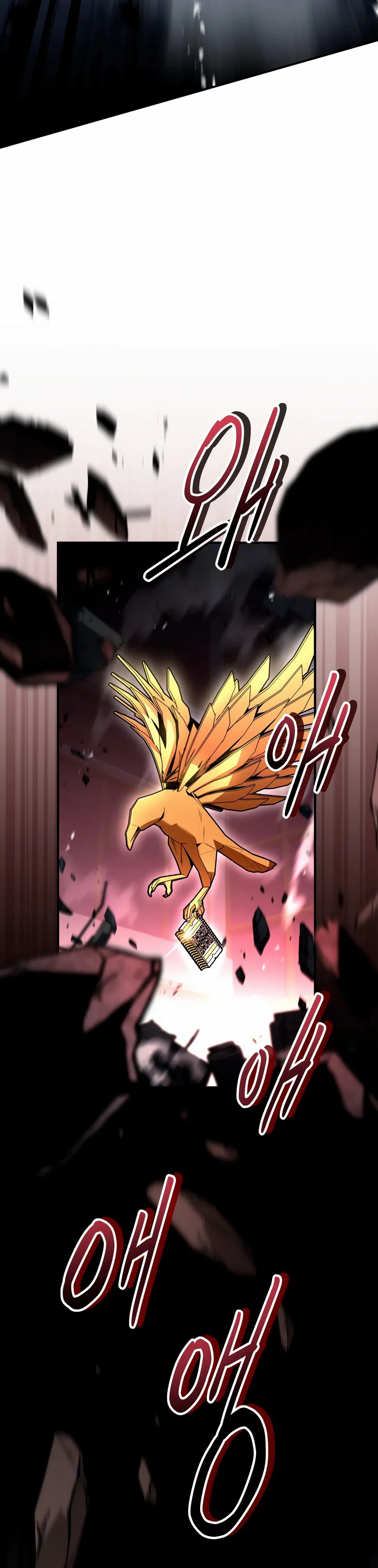 Манга Собиратель навыков - Глава 49 Страница 19