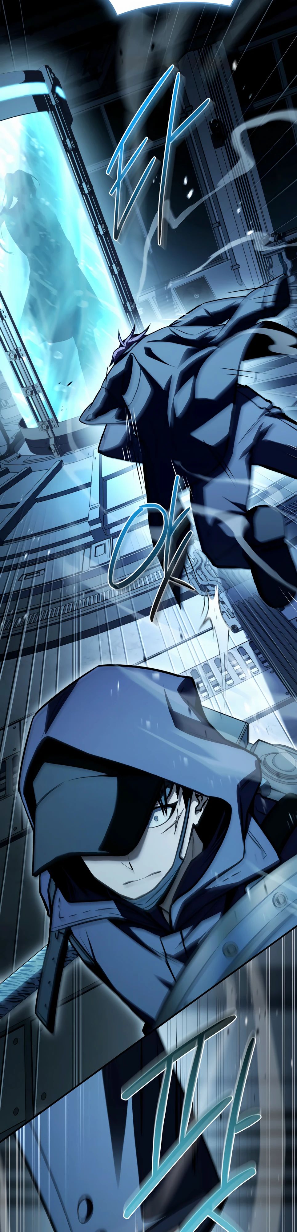 Манга Собиратель навыков - Глава 49 Страница 45