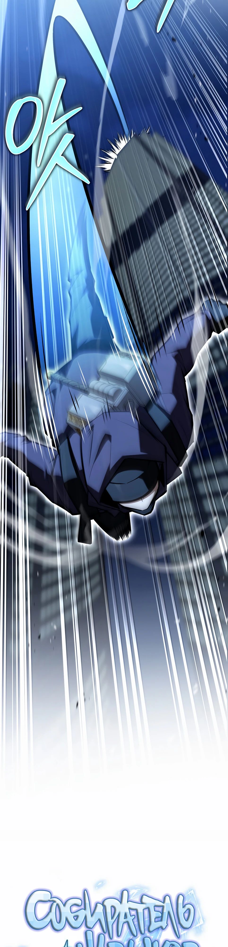 Манга Собиратель навыков - Глава 49 Страница 13