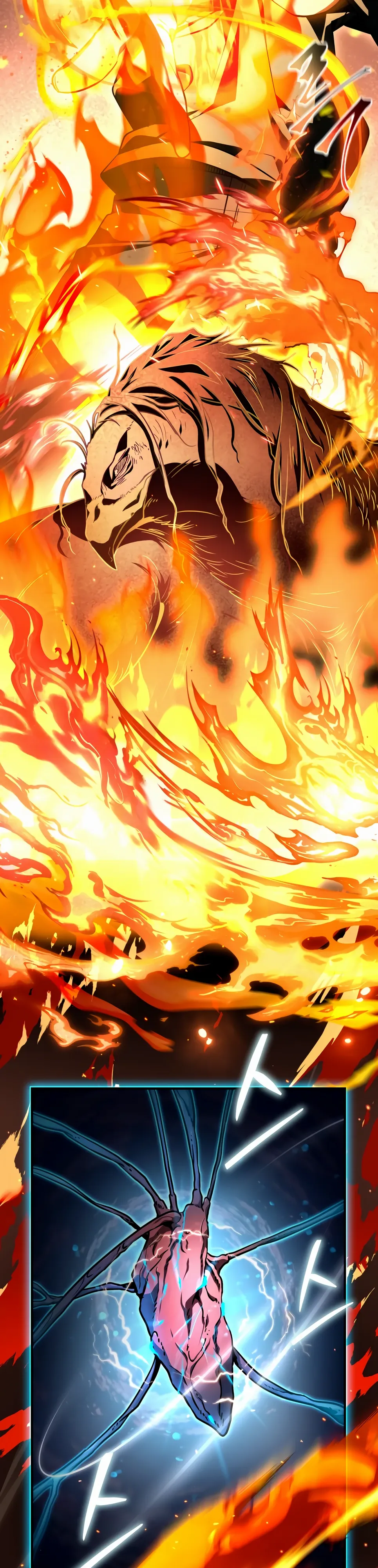 Манга Собиратель навыков - Глава 50 Страница 47