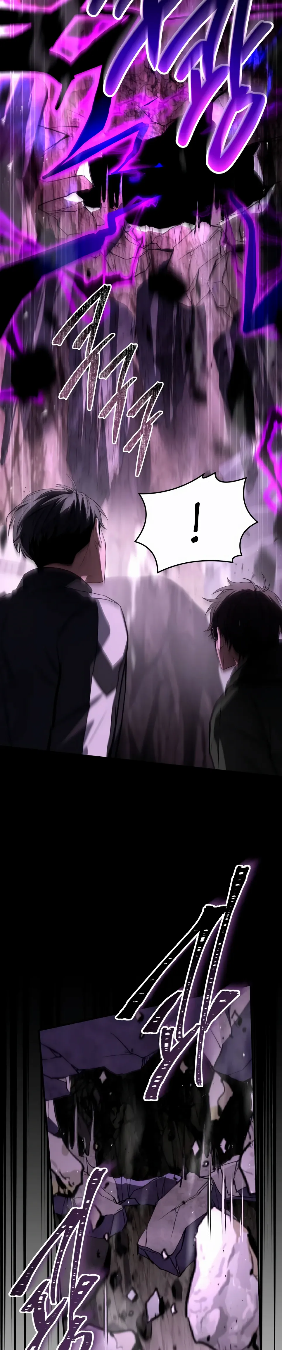 Манга Собиратель навыков - Глава 51 Страница 27