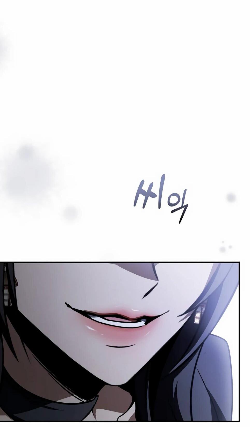 Манга Собиратель навыков - Глава 52 Страница 73