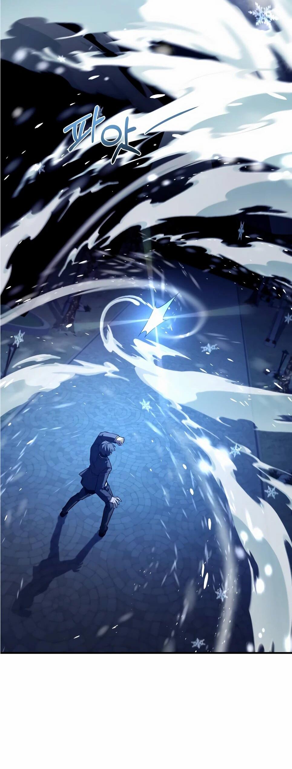 Манга Собиратель навыков - Глава 52 Страница 80