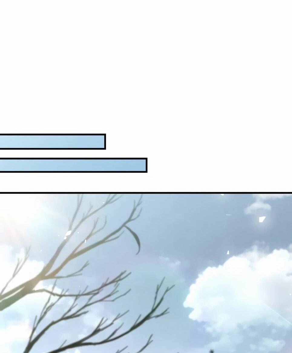 Манга Собиратель навыков - Глава 52 Страница 13