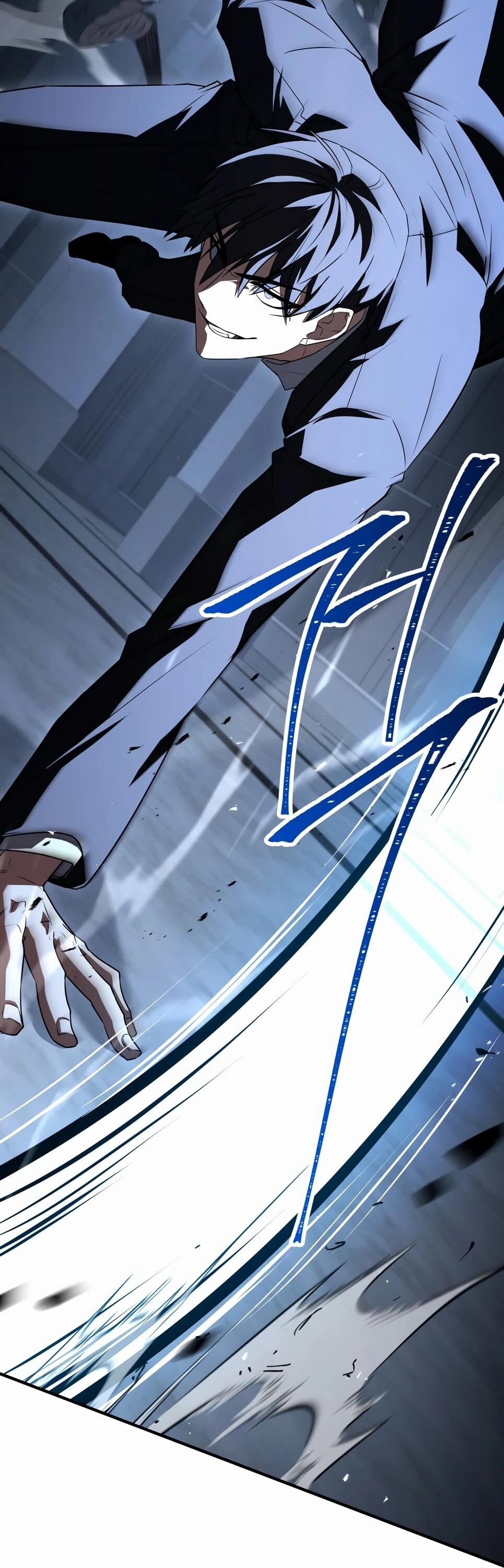 Манга Собиратель навыков - Глава 53 Страница 16