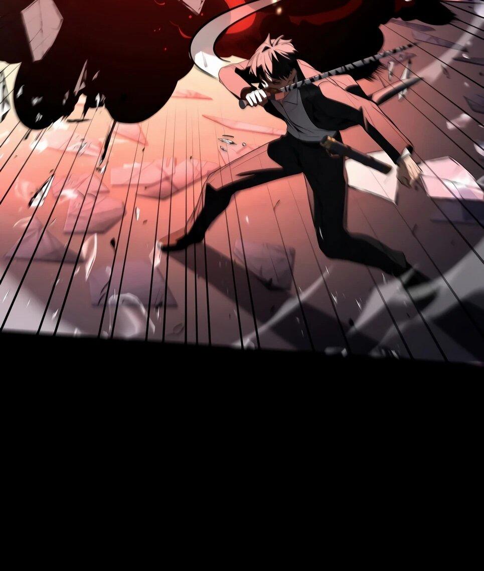 Манга Собиратель навыков - Глава 53 Страница 42