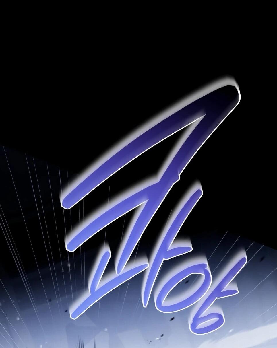 Манга Собиратель навыков - Глава 53 Страница 65