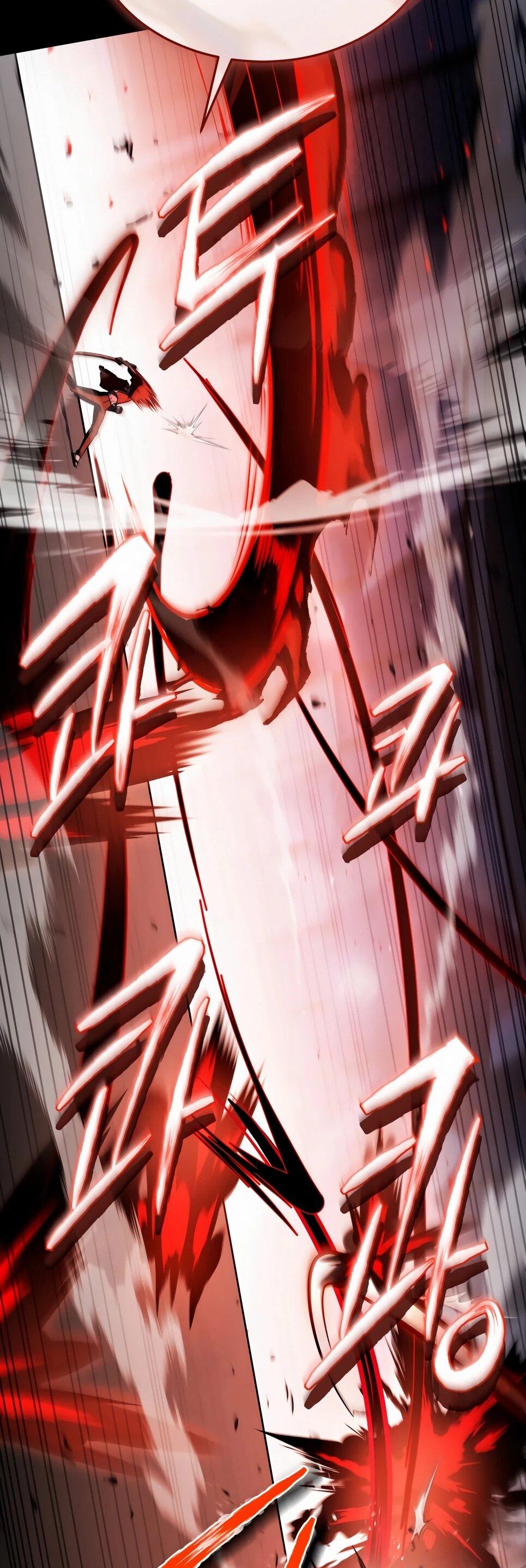 Манга Собиратель навыков - Глава 53 Страница 56