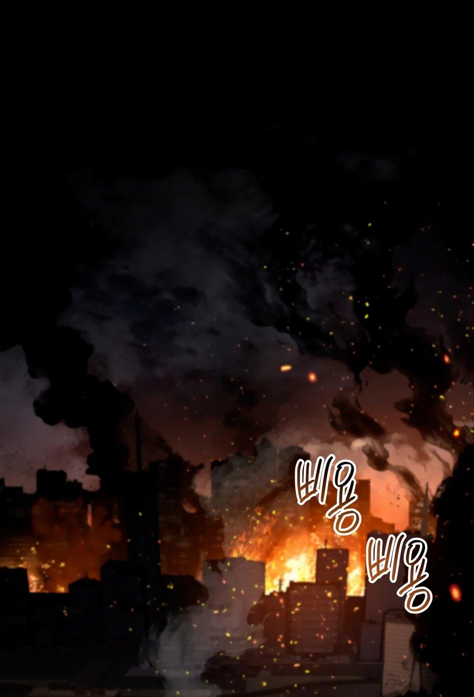 Манга Собиратель навыков - Глава 53 Страница 19