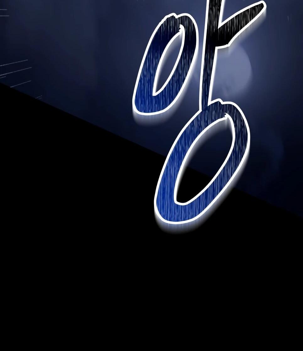 Манга Собиратель навыков - Глава 53 Страница 86