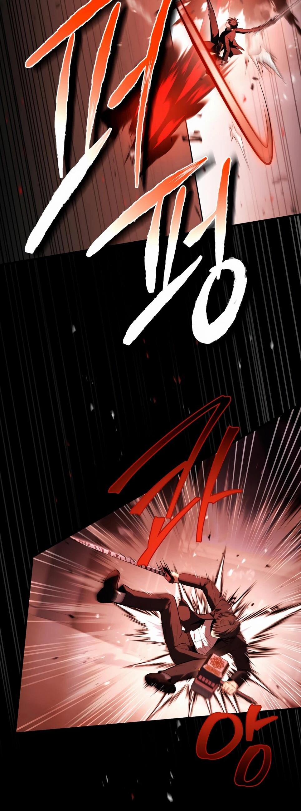 Манга Собиратель навыков - Глава 53 Страница 57