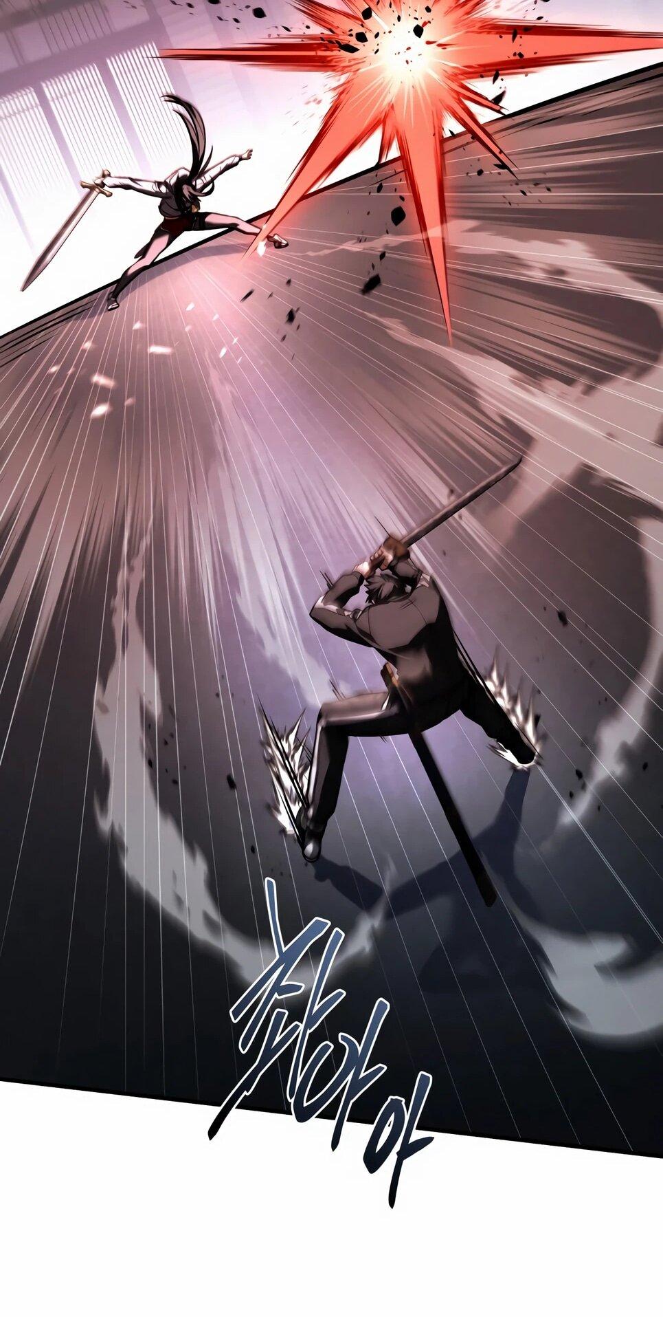 Манга Собиратель навыков - Глава 55 Страница 104