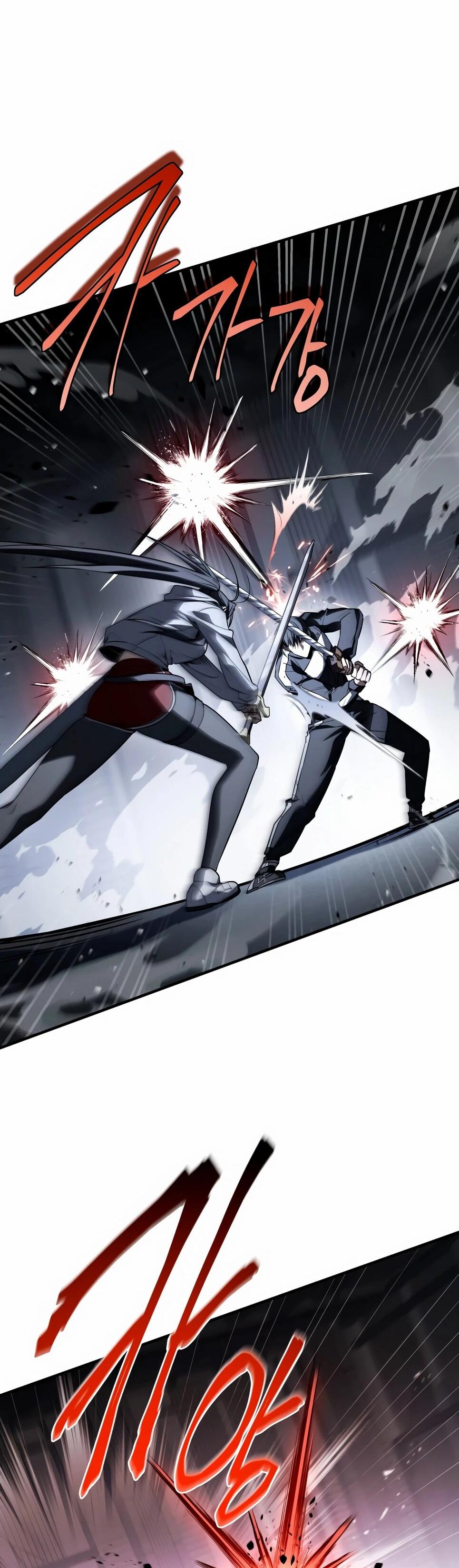 Манга Собиратель навыков - Глава 55 Страница 103