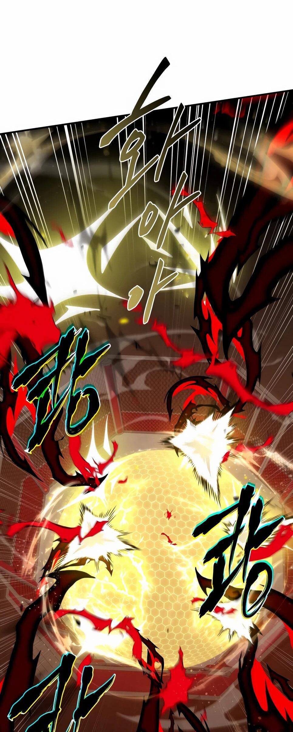 Манга Собиратель навыков - Глава 55 Страница 74