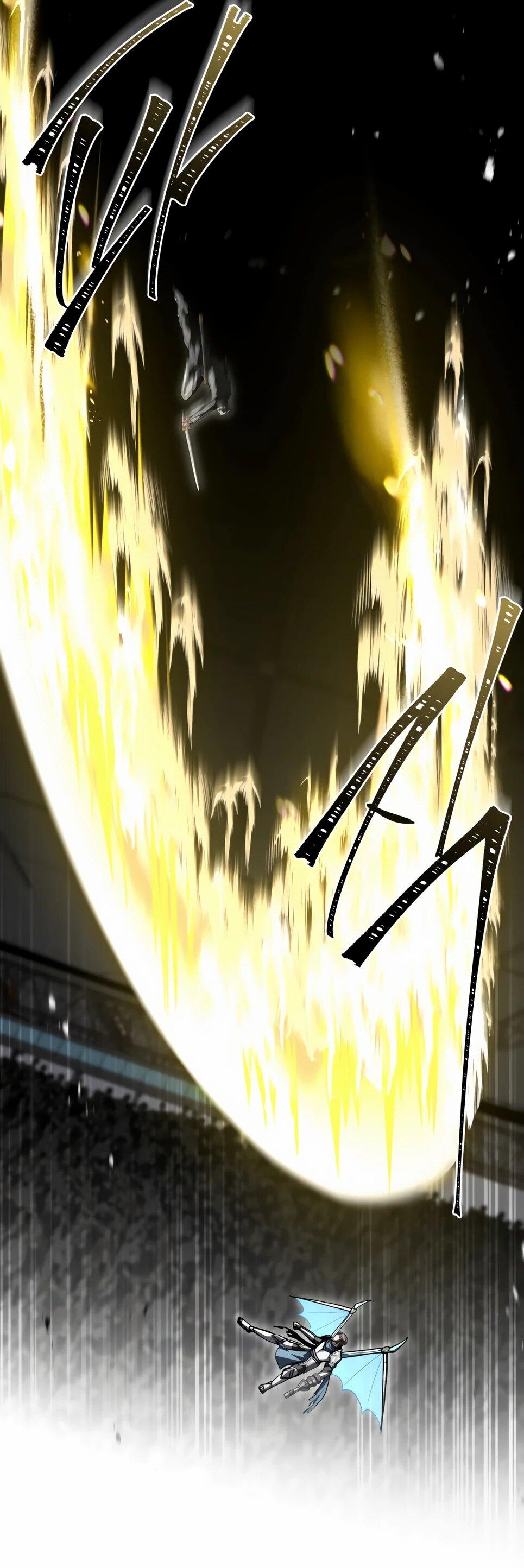 Манга Собиратель навыков - Глава 55 Страница 51