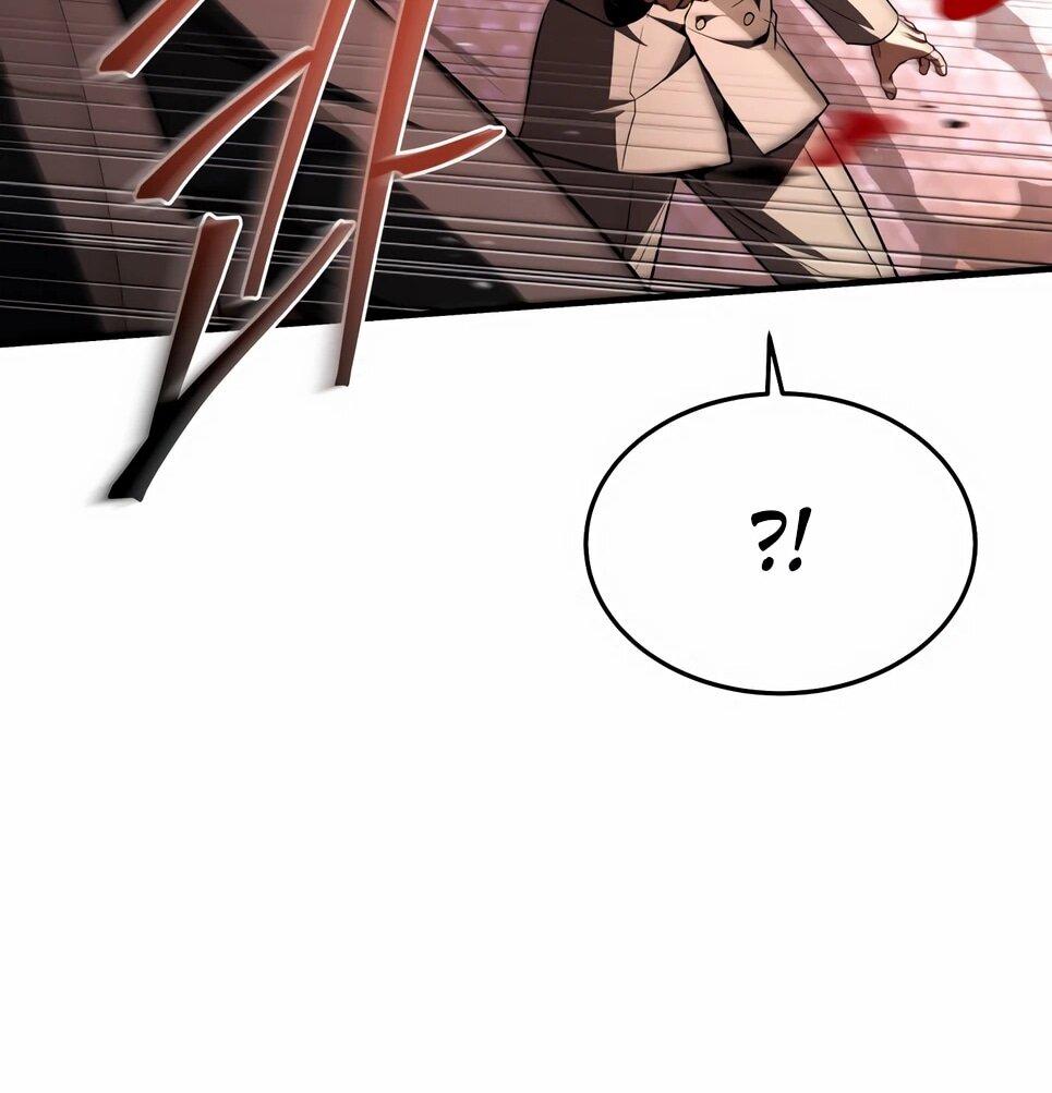 Манга Собиратель навыков - Глава 55 Страница 77