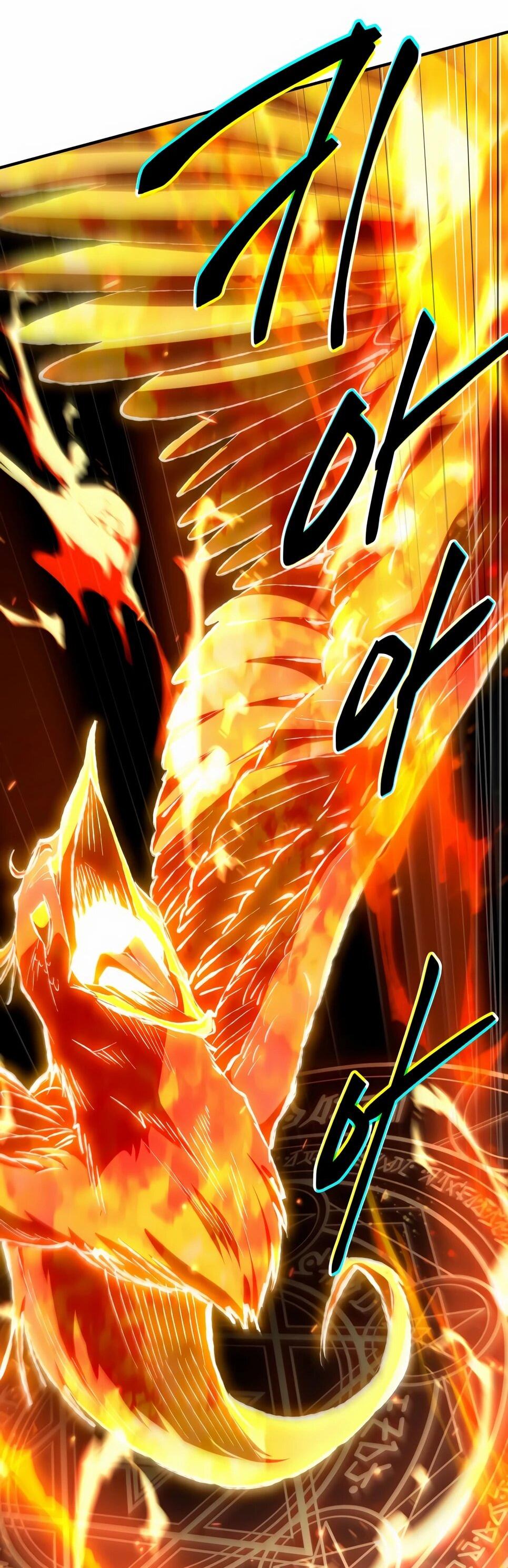 Манга Собиратель навыков - Глава 55 Страница 83