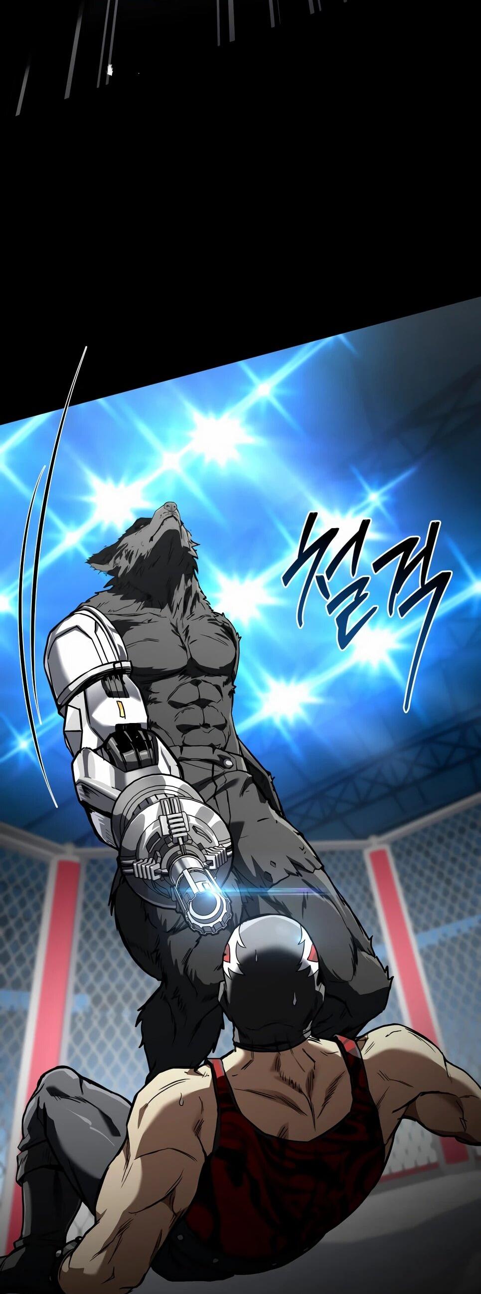 Манга Собиратель навыков - Глава 55 Страница 57