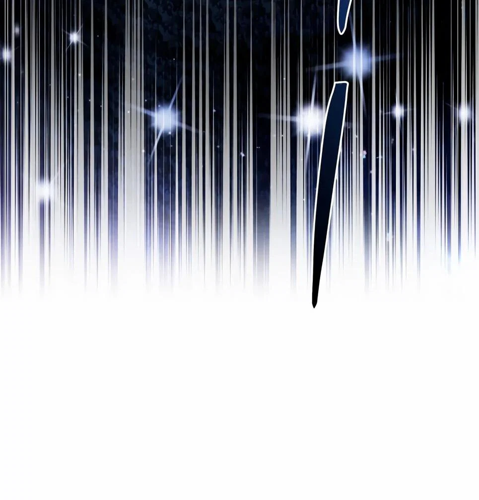 Манга Собиратель навыков - Глава 55 Страница 2