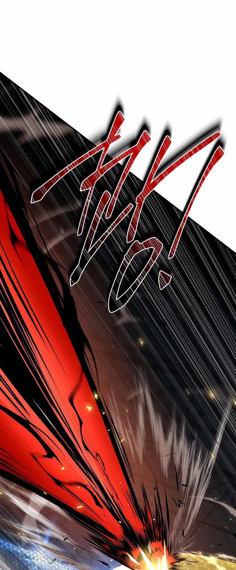 Манга Собиратель навыков - Глава 55 Страница 71