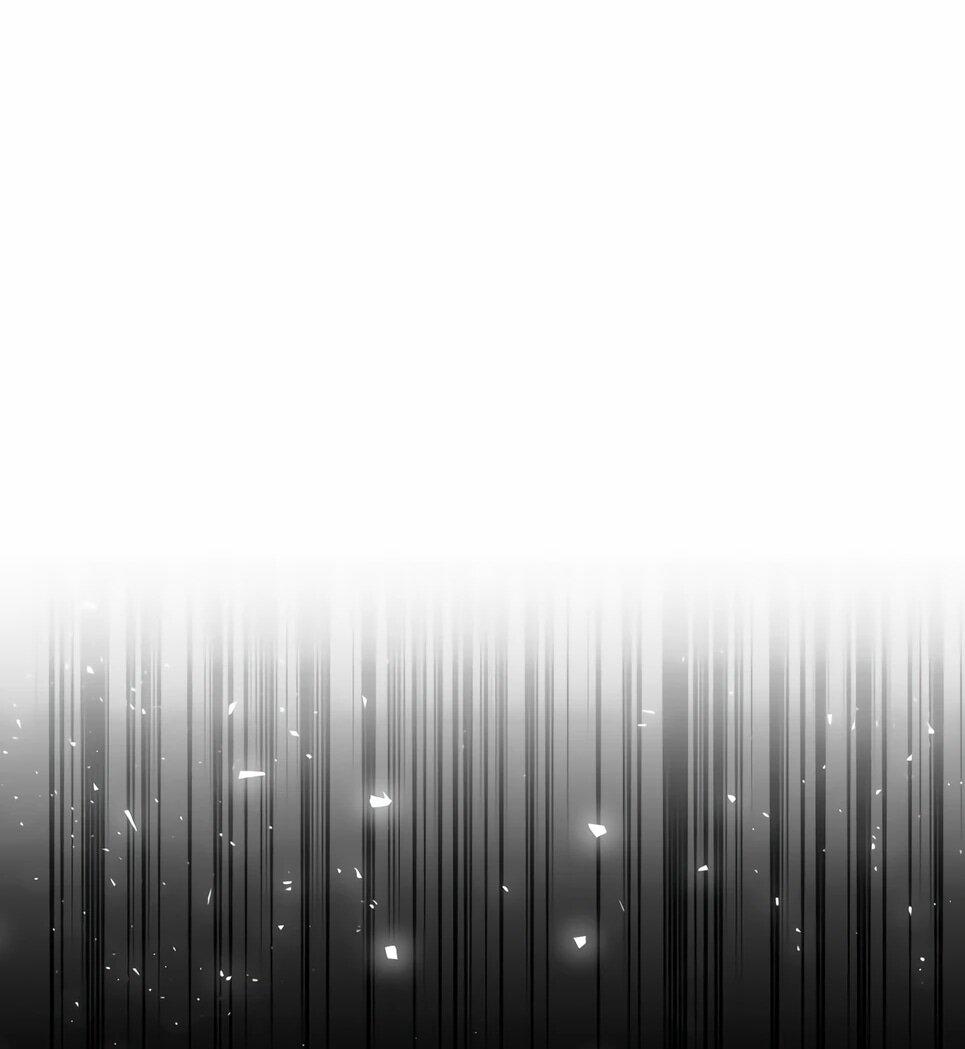 Манга Собиратель навыков - Глава 55 Страница 20