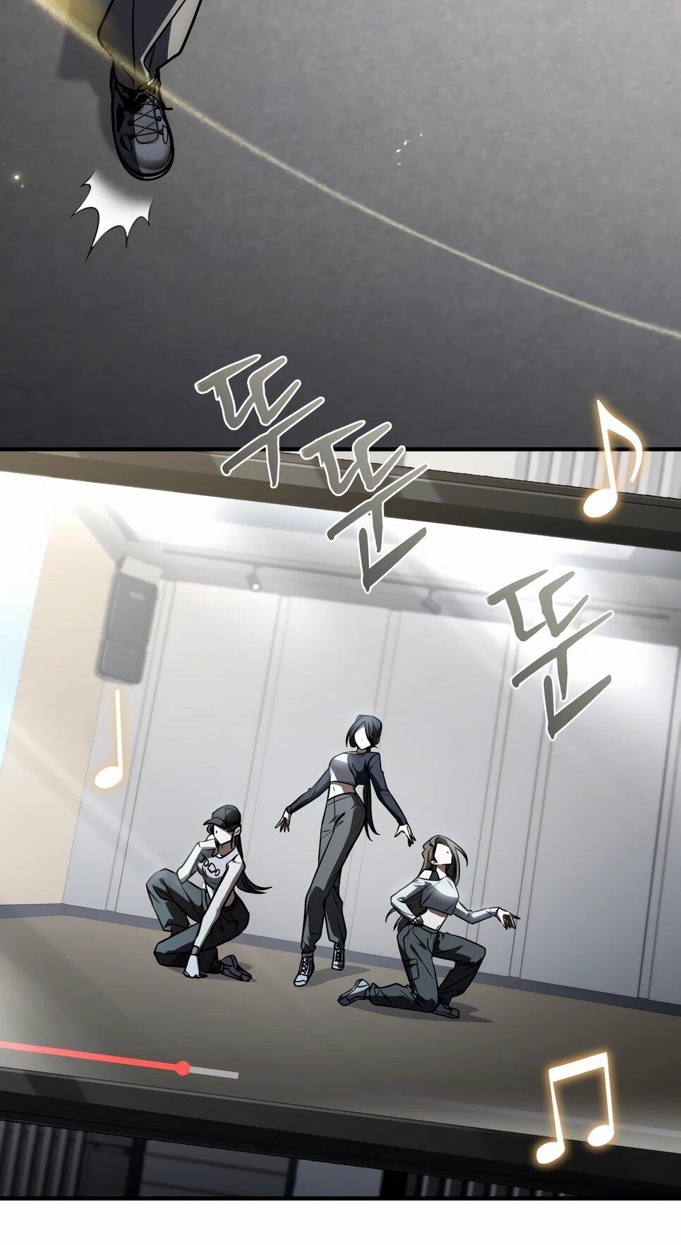 Манга Собиратель навыков - Глава 54 Страница 77