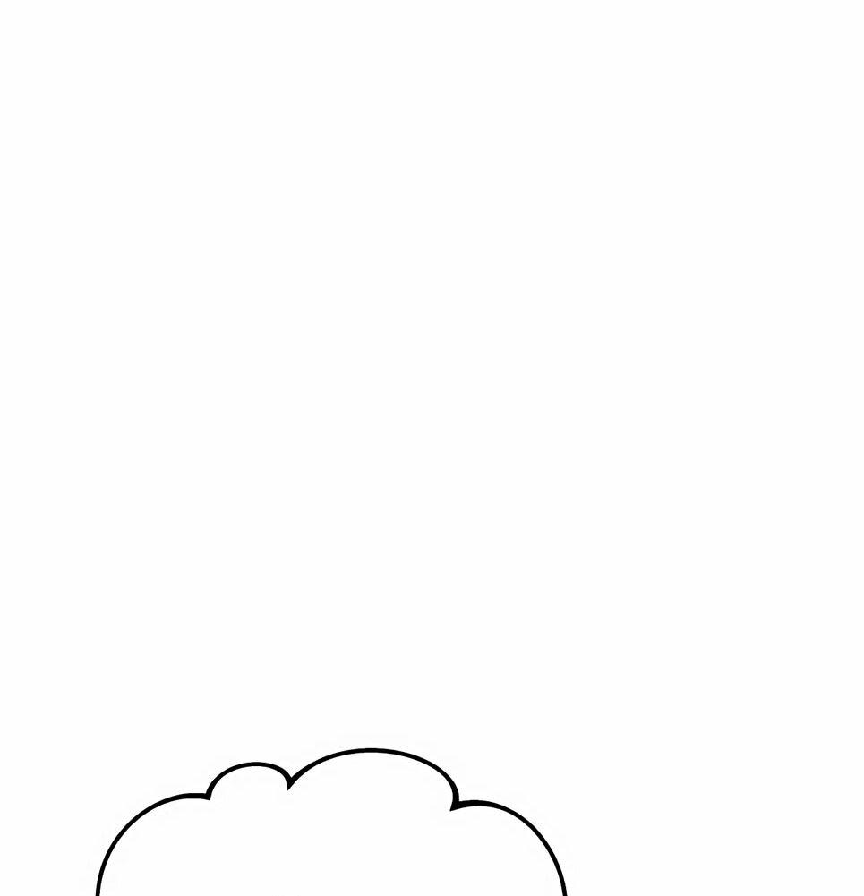 Манга Собиратель навыков - Глава 54 Страница 18