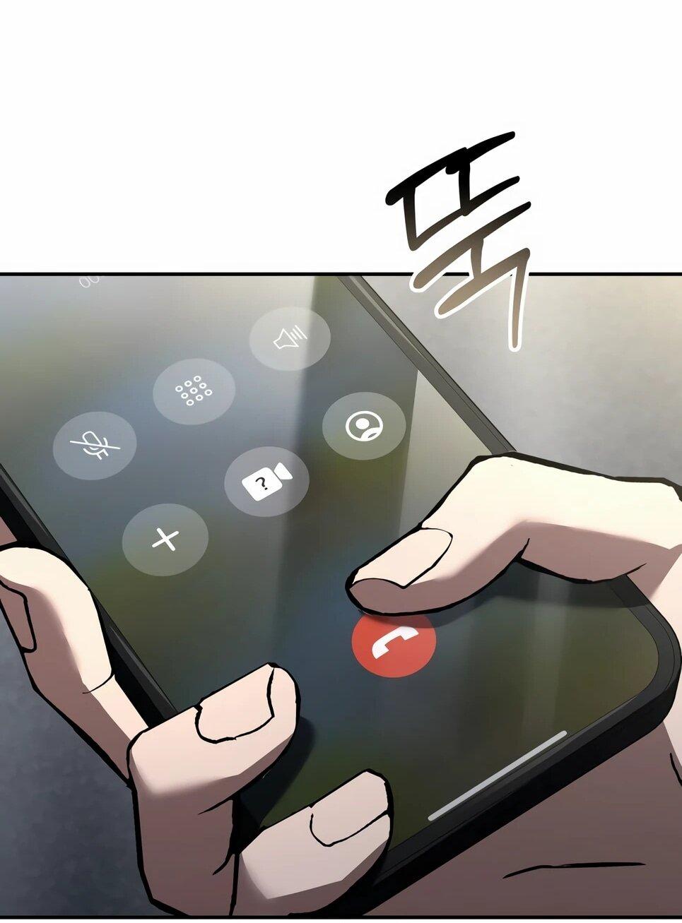 Манга Собиратель навыков - Глава 54 Страница 108