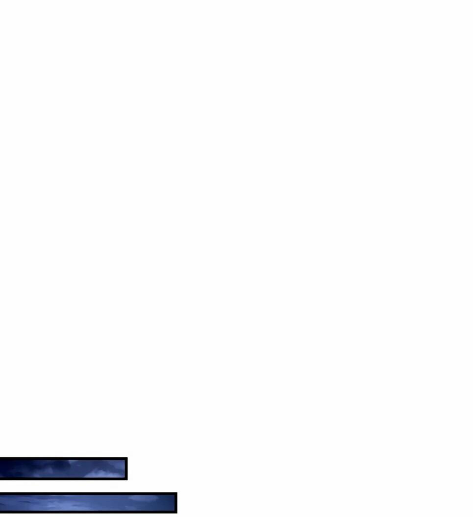 Манга Собиратель навыков - Глава 54 Страница 75