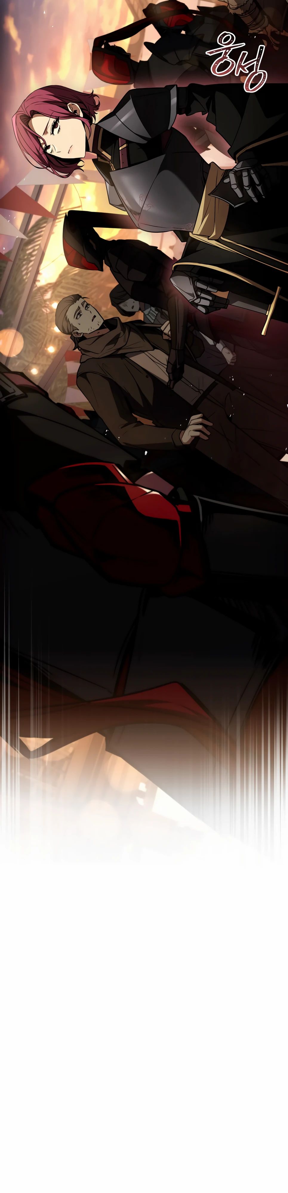 Манга Собиратель навыков - Глава 44 Страница 51