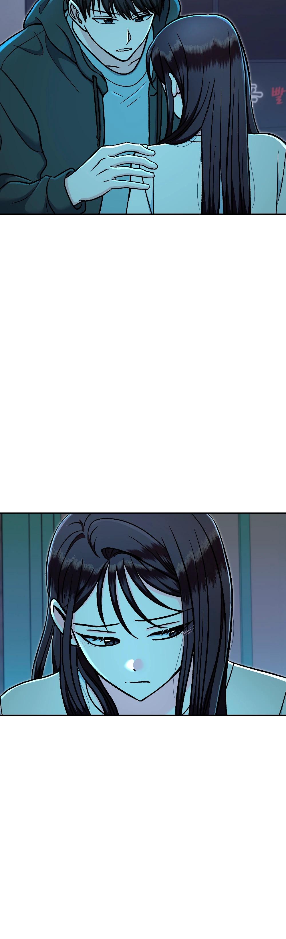 Манга Безумное влечение - Глава 8 Страница 15