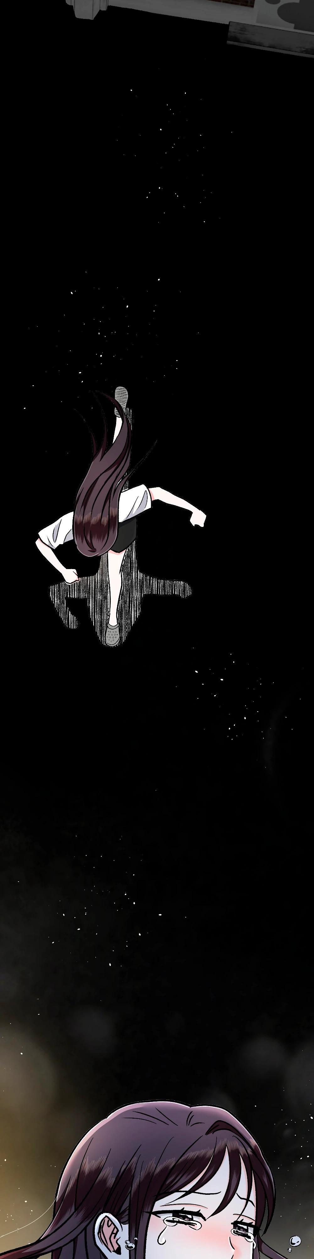 Манга Безумное влечение - Глава 8 Страница 4