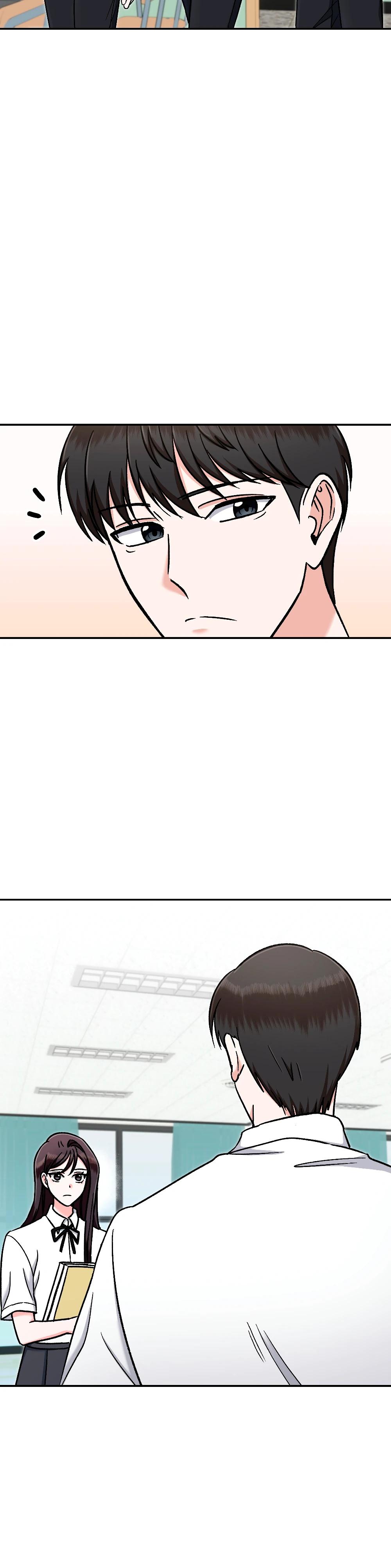 Манга Безумное влечение - Глава 7 Страница 2